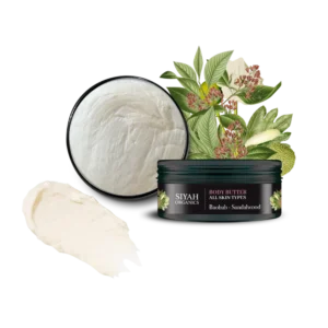 Baobab Whipped Body Butter - Sandalwood 150g